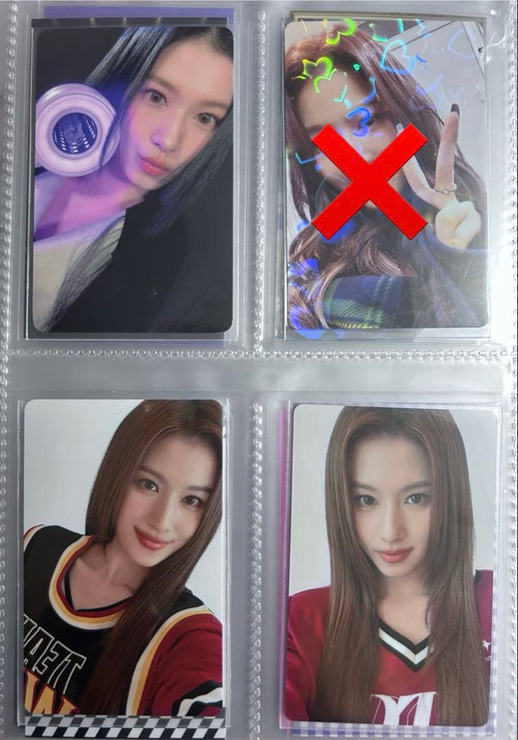 59枚 TWICE サナ　トレカ　カード　まとめ売り