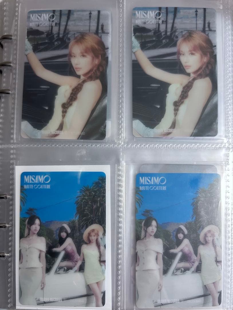 59枚 TWICE サナ　トレカ　カード　まとめ売り