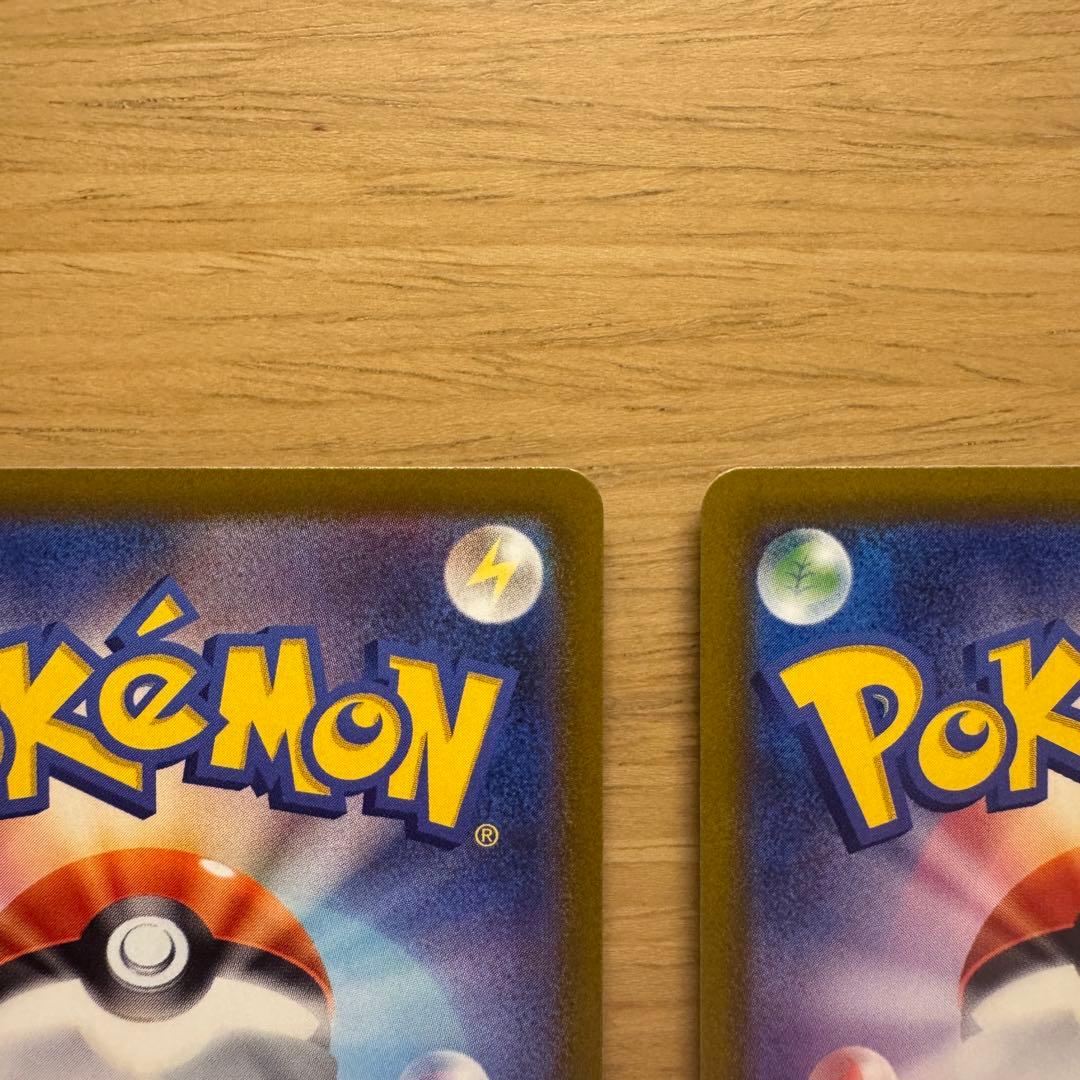 ロケット団のミュウツーex シェイミ　セット　CL2026 プロモ