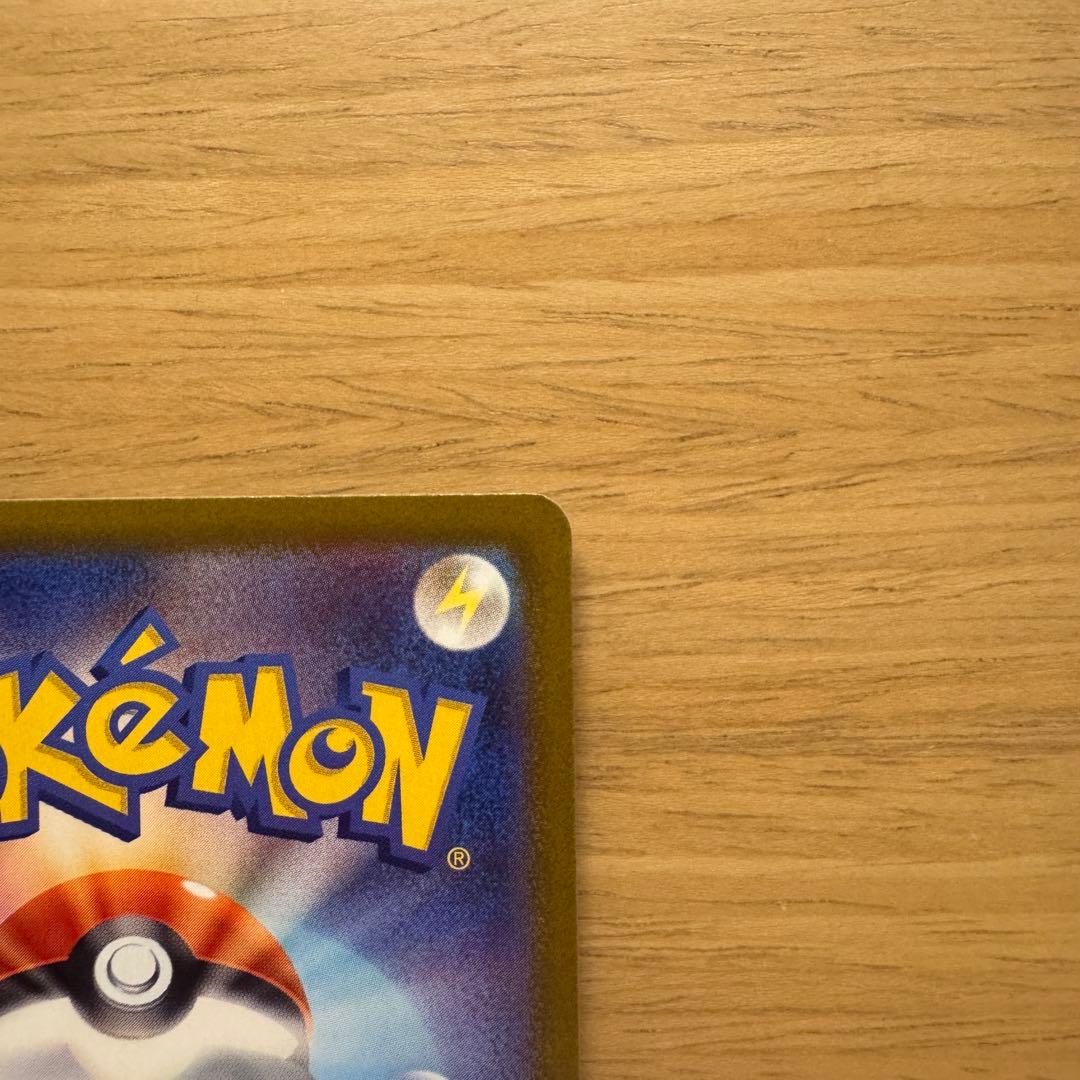 ロケット団のミュウツーex シェイミ　セット　CL2026 プロモ