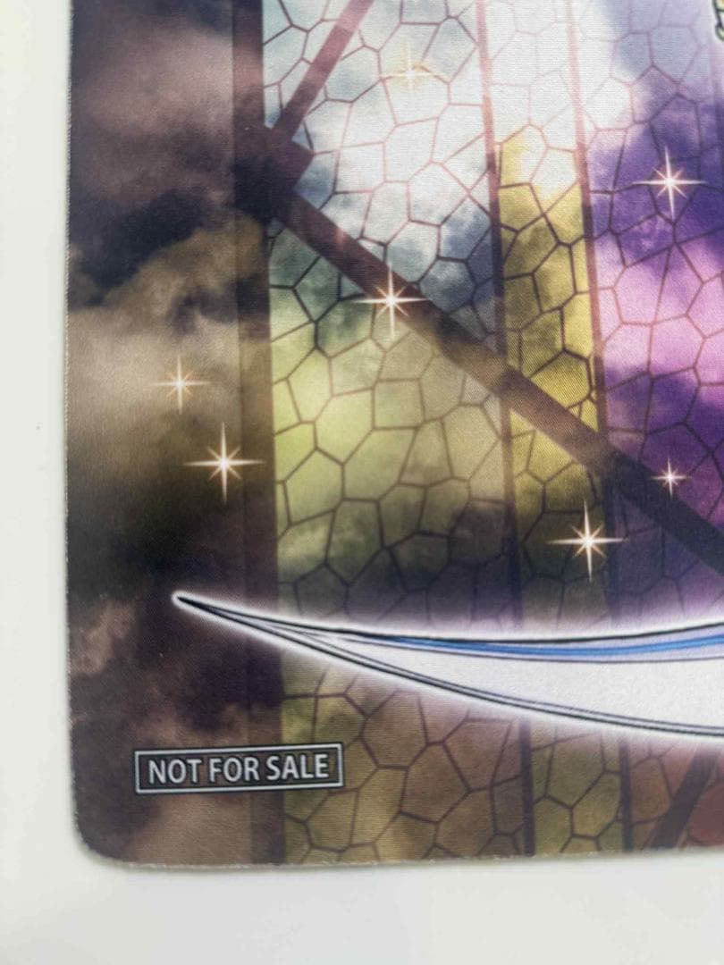 遊戯王　オルフェゴール・ガラテア　公式 プレイマット 韓国 2018