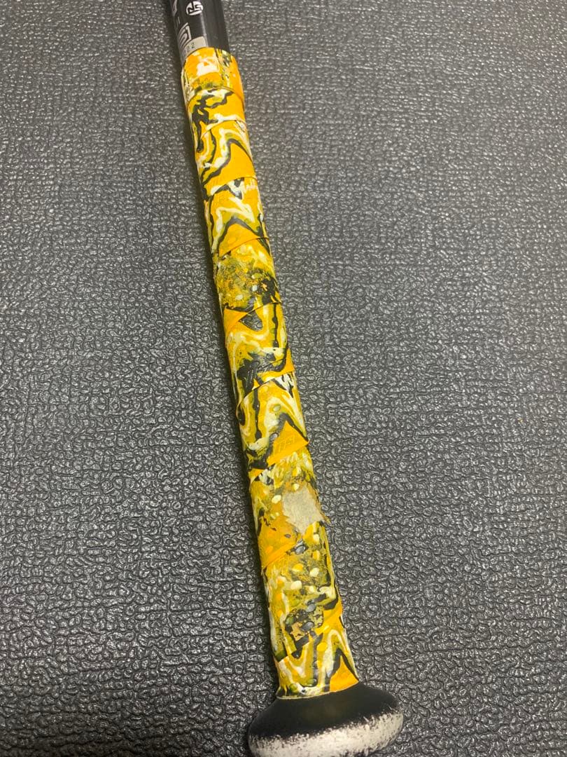 ビヨンドマックス　ギガキング02 GIGAKING 軟式　バット　野球　ウレタン