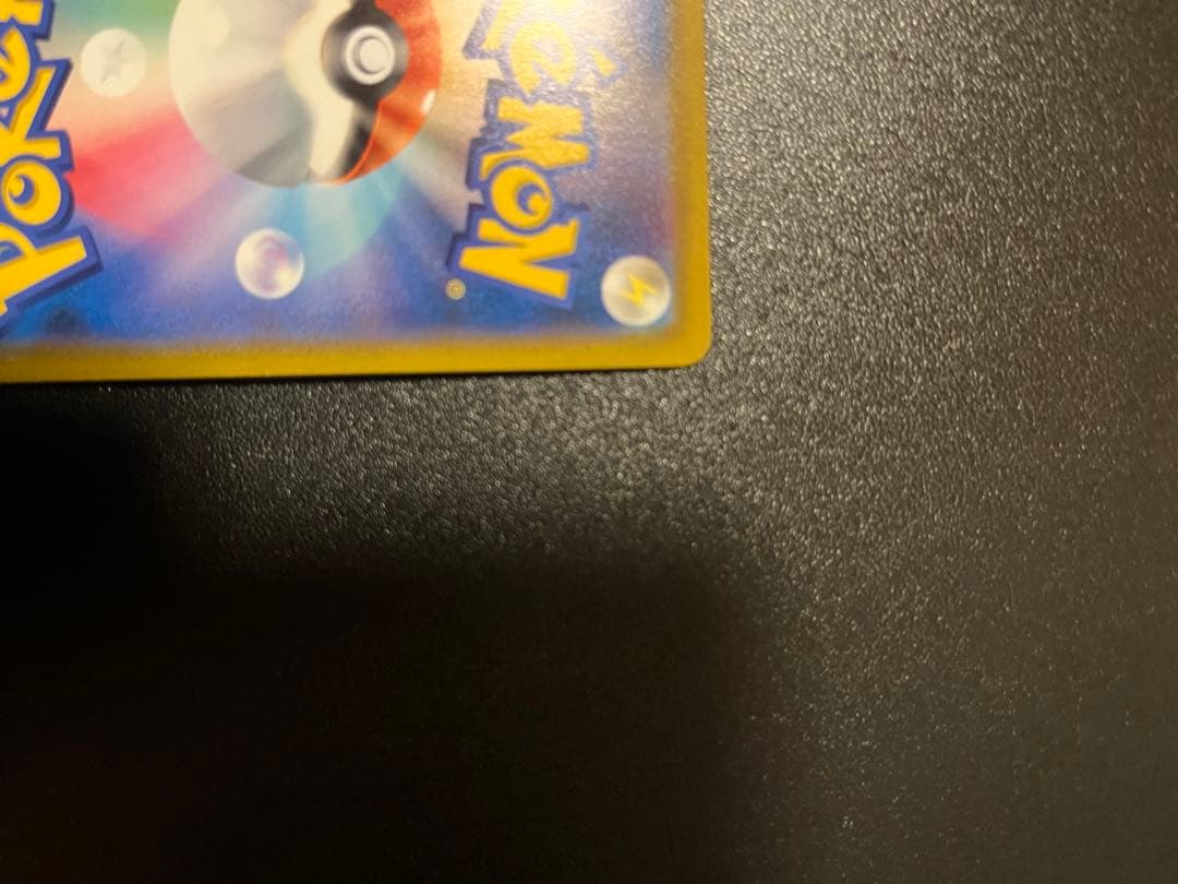 オリジンディアルガV SA オリジンパルキアV SA ２枚セット