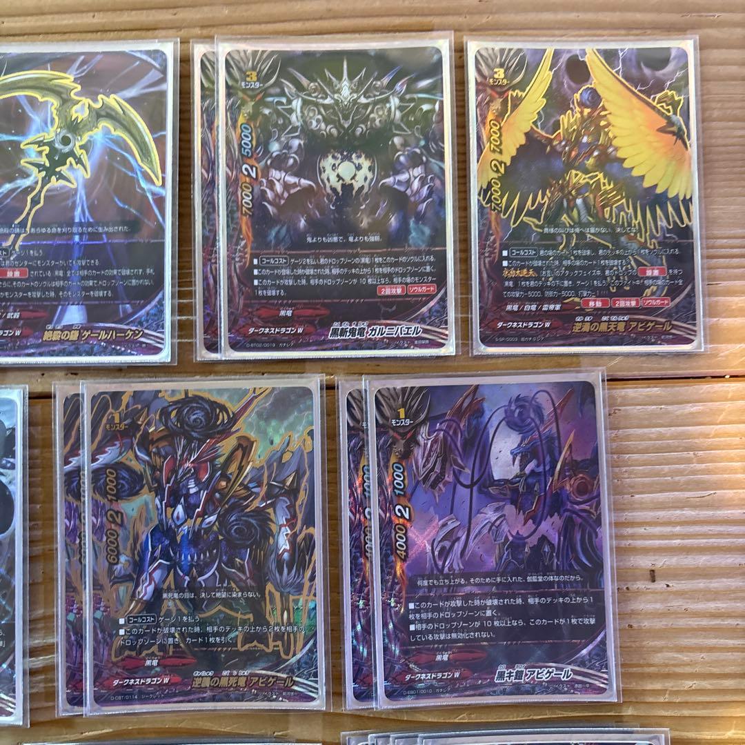 アビゲールデッキ①　バディファイト