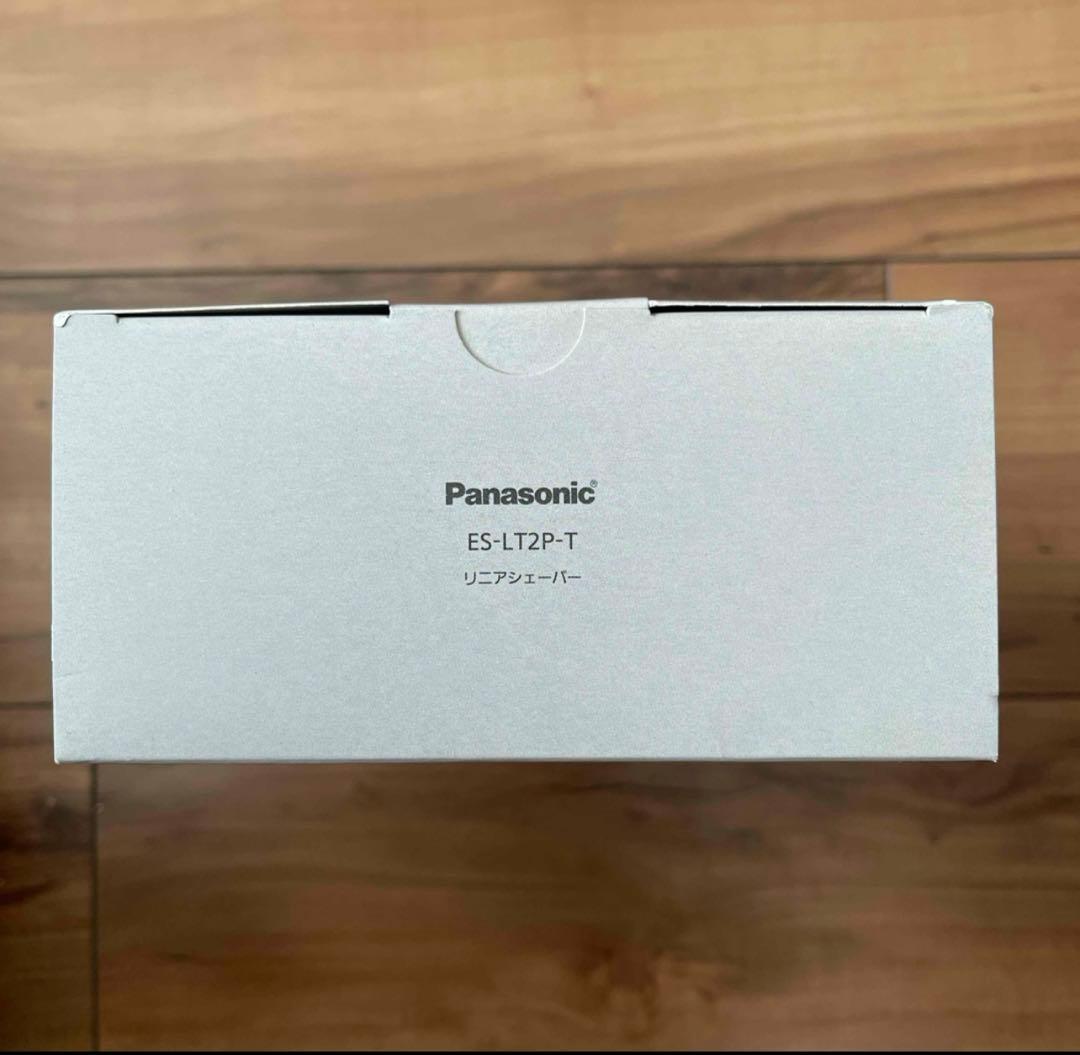 【未開封・未使用】Panasonicメンズシェーバーラムダッシュ3枚刃 茶