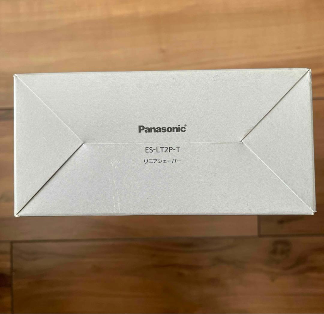 【未開封・未使用】Panasonicメンズシェーバーラムダッシュ3枚刃 茶