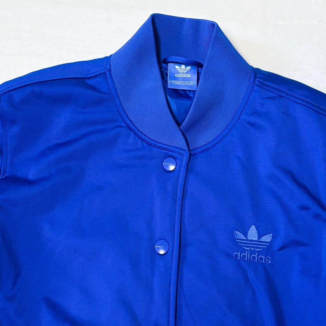 アディダス オリジナルス スタジャン PAKAIAN コラボ 蛾 刺繍