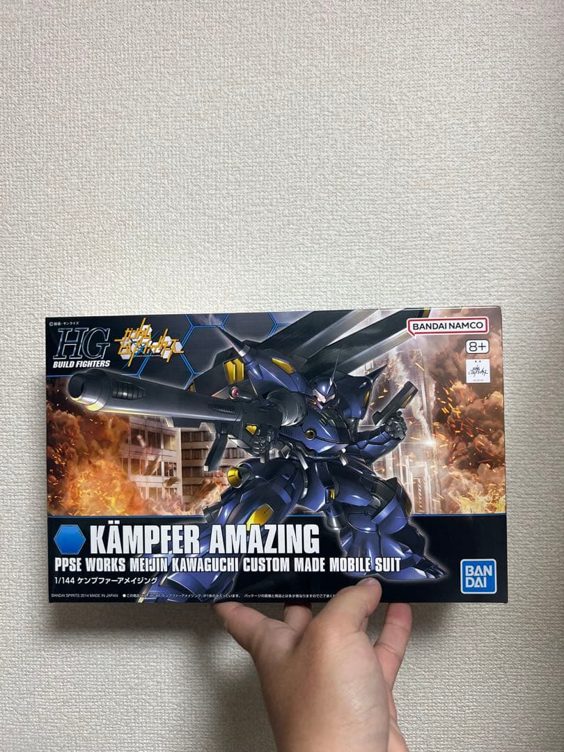 HGBF 1/144 ケンプファーアメイジング