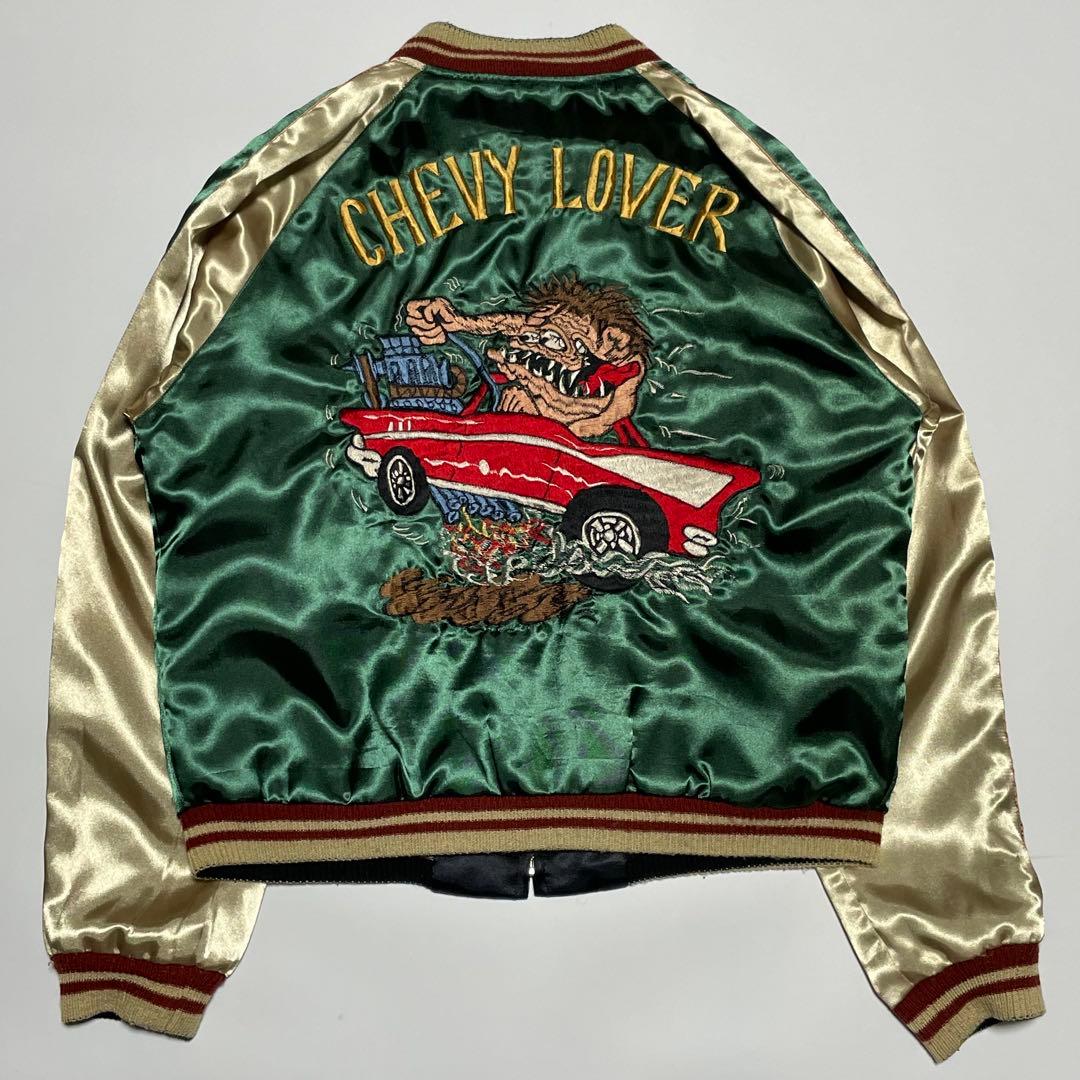 氷室京介着用モデル　TALOR TOYO スーベニアジャケット　タイガーヘッド虎