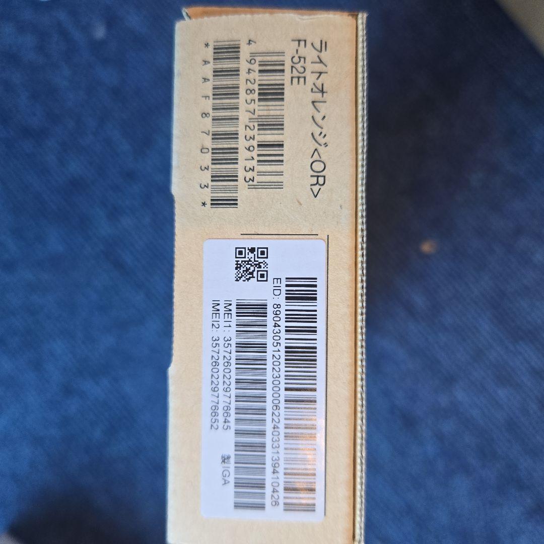 【新品未使用】arrows We2 F-52E ライトオレンジ SIMフリー