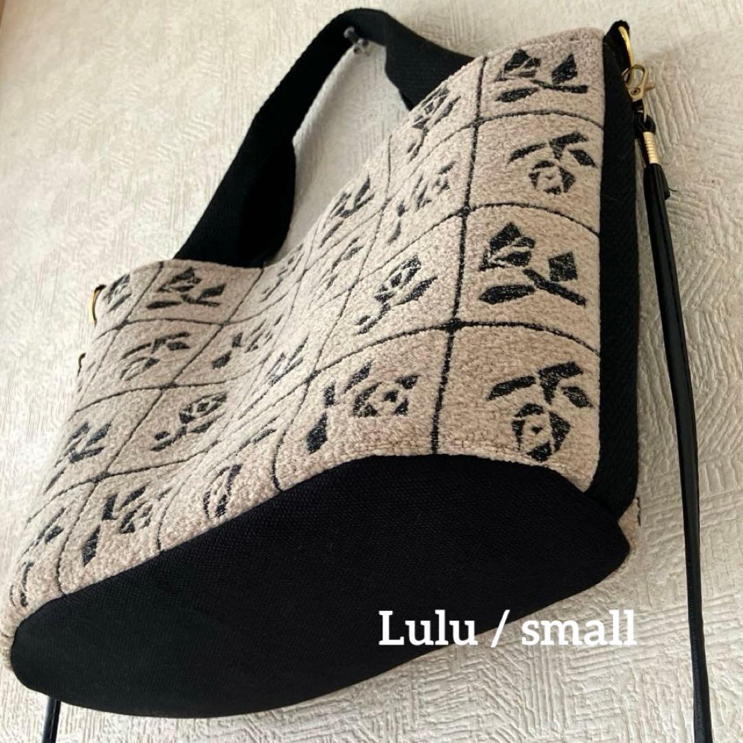 ミナペルホネン ⚮̈ Lulu/ small /ベージュ/ 2wayトートバッグ