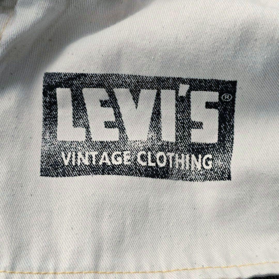 Levi’s 701 W27 ハイウエスト デニム セルビッジ 美品 レディース