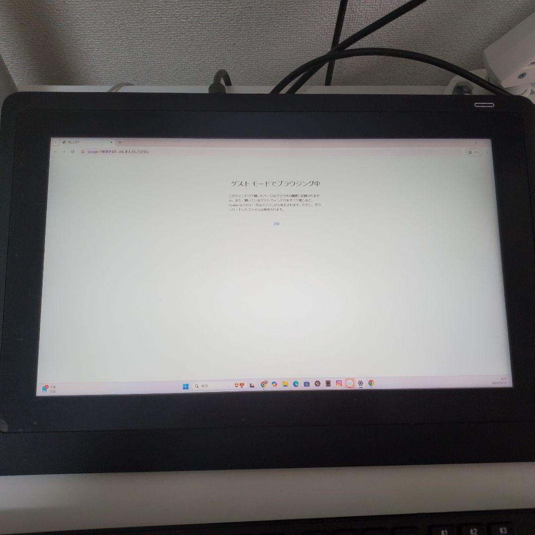 Wacom Cintiq 液晶ペンタブレット本体 16インチ