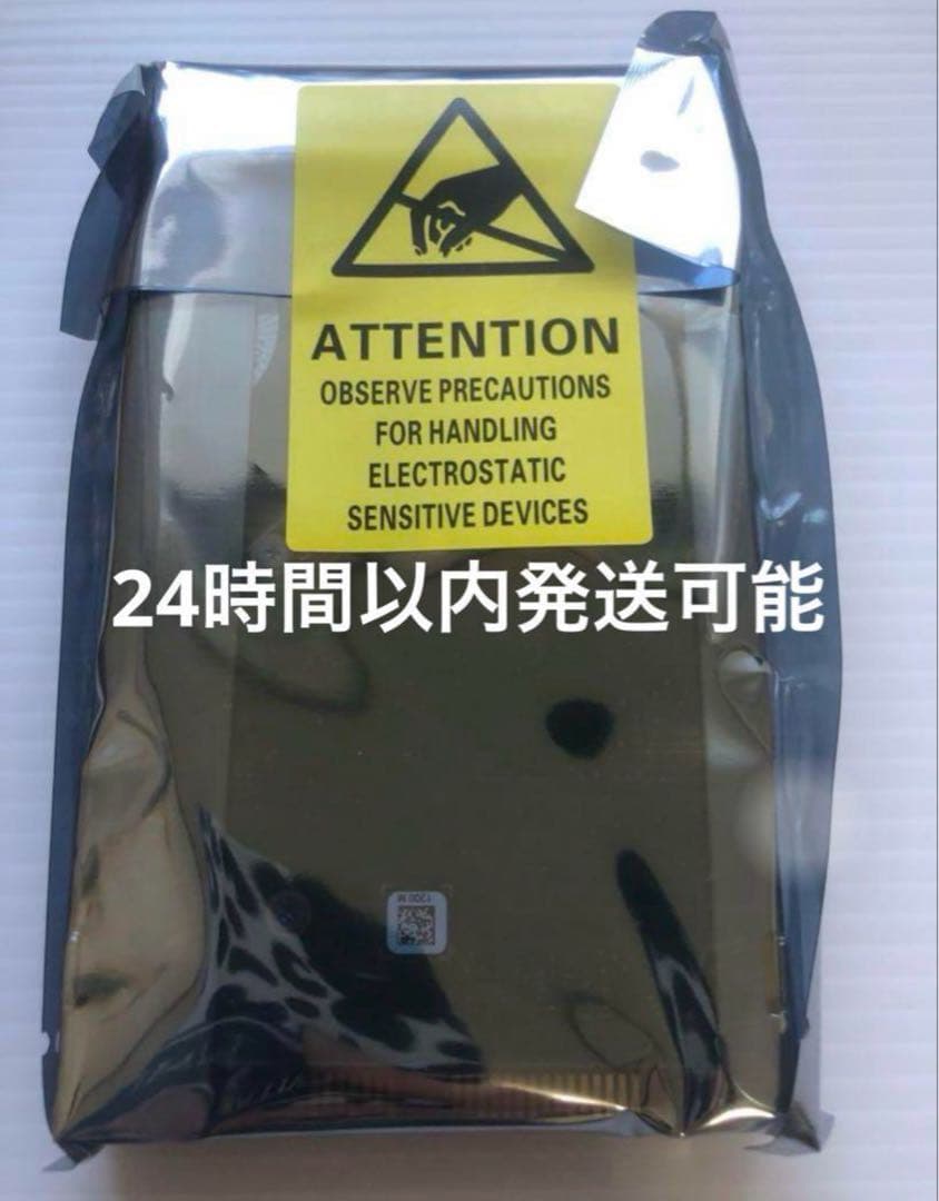 レノボ ( Lenovo )　 HDD ハードディスク 1.2TB 新品