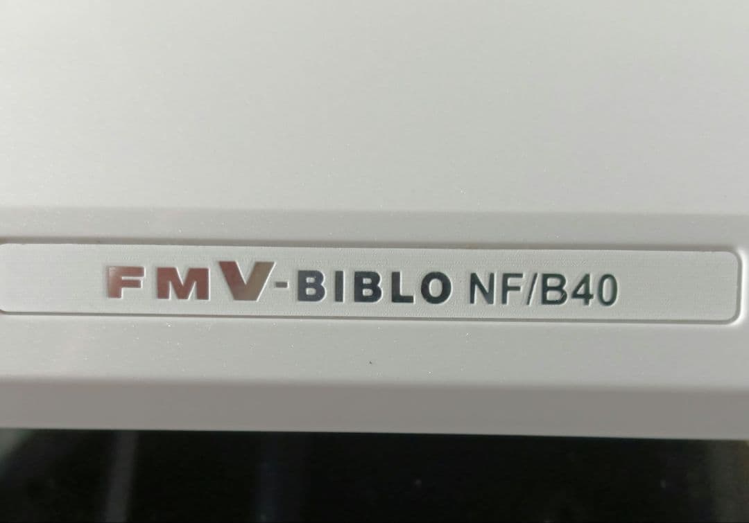 FMV-BIBLO取り外しキーボード