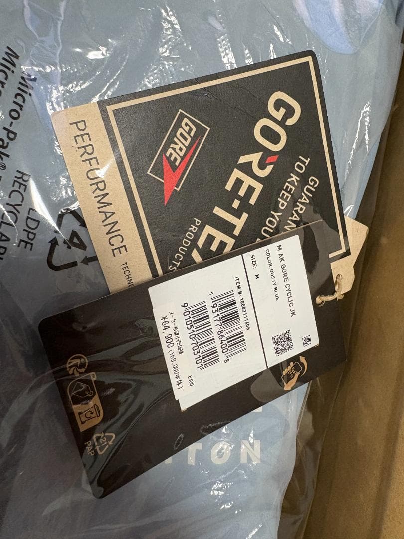 スノーボード BURTON [ak] CYCLIC GORE-TEX 2L JACKET M