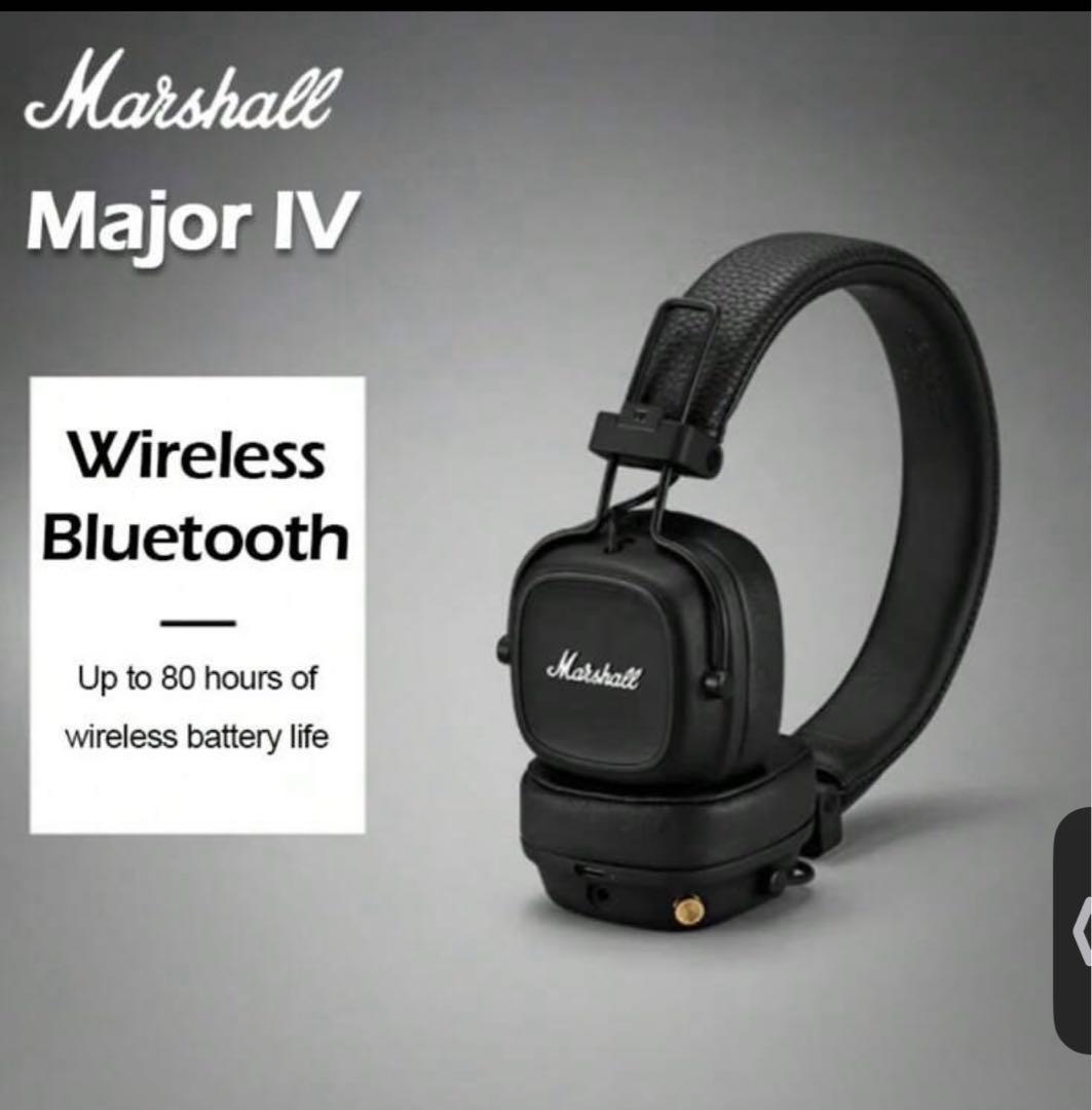 【新品未開封】Marshall マーシャル MAJOR. Ⅳ BLACK