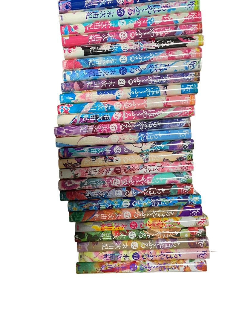 ちはやふる　全巻セット