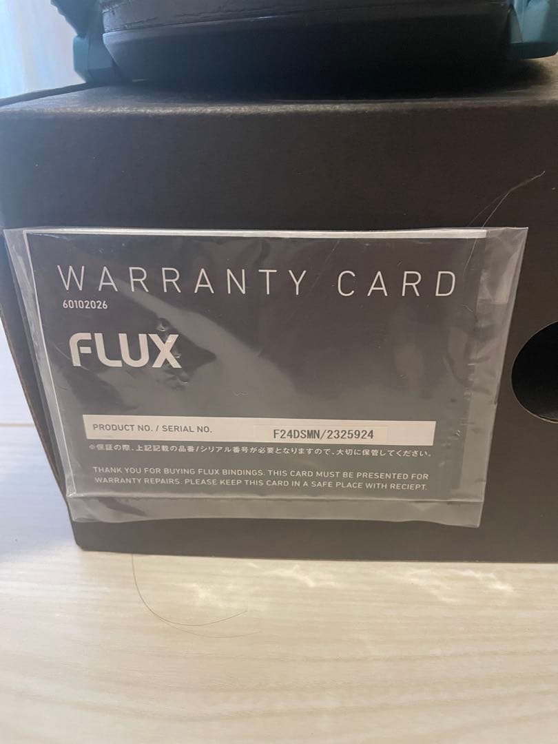 FLUX DS ブルー スノーボード ビンディング