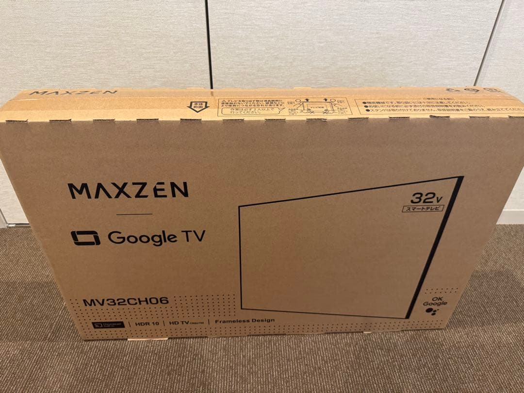 1*6様 未開封！MAXZEN 32インチ Google TV MV32CH06
