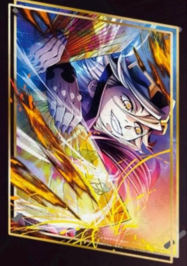 鬼滅の刃　WEBくじ　童磨　A賞　ビッグアクスタ