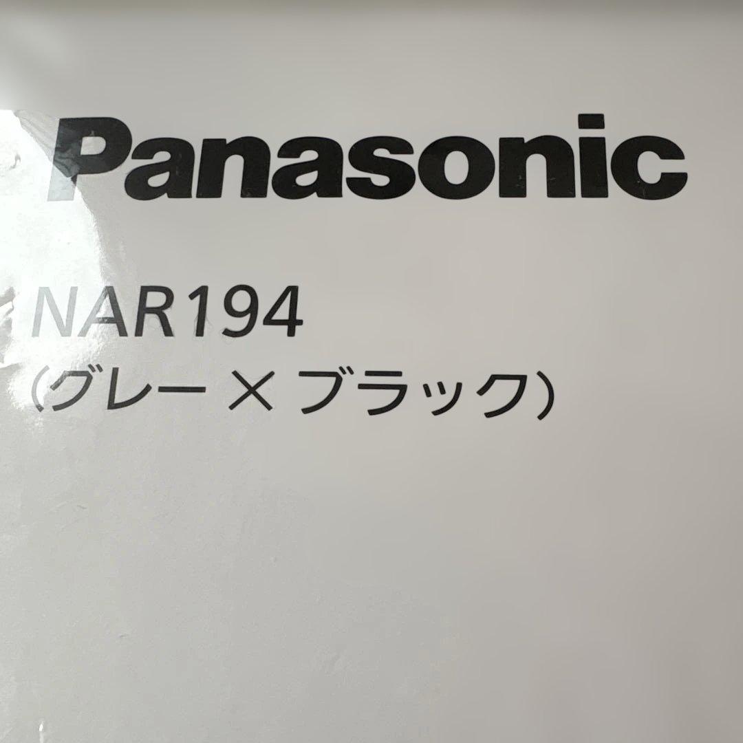 ギュット用レインカバー NAR194グレー×ブラック　前用　値下しました。