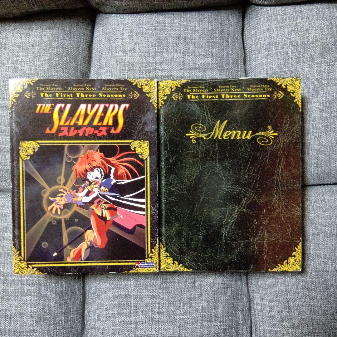 スレイヤーズ TVシリーズ DVD ＆ Blu-ray BOX 北米版