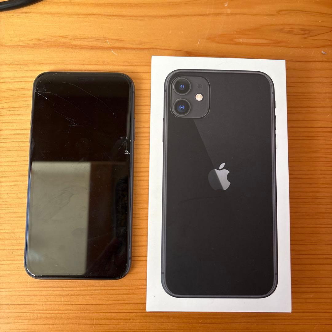Apple iPhone11 256GB スマートフォン本体 黒 画面ひびあり