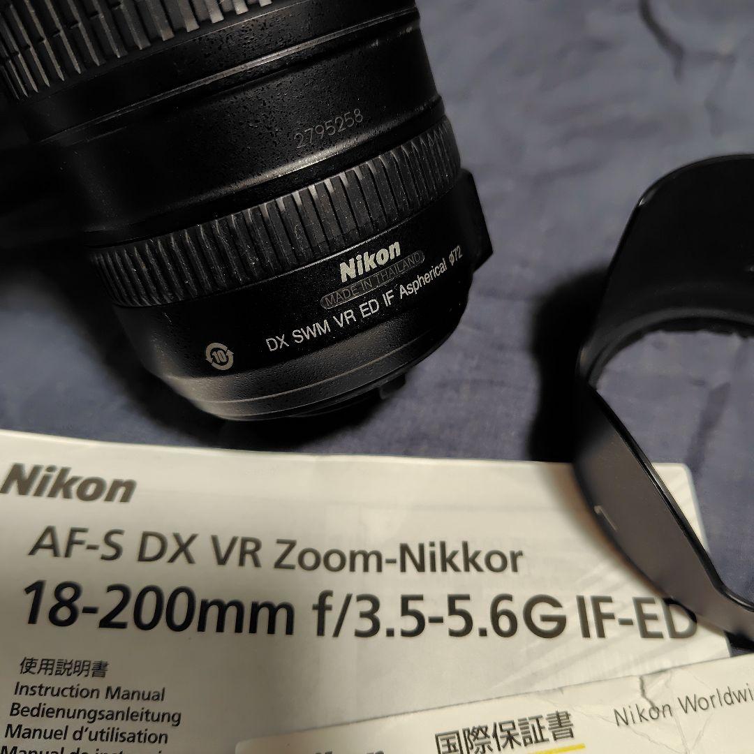 Nikon AF-S DX VR 18-200mm f/3.5-5.6G　ニコン