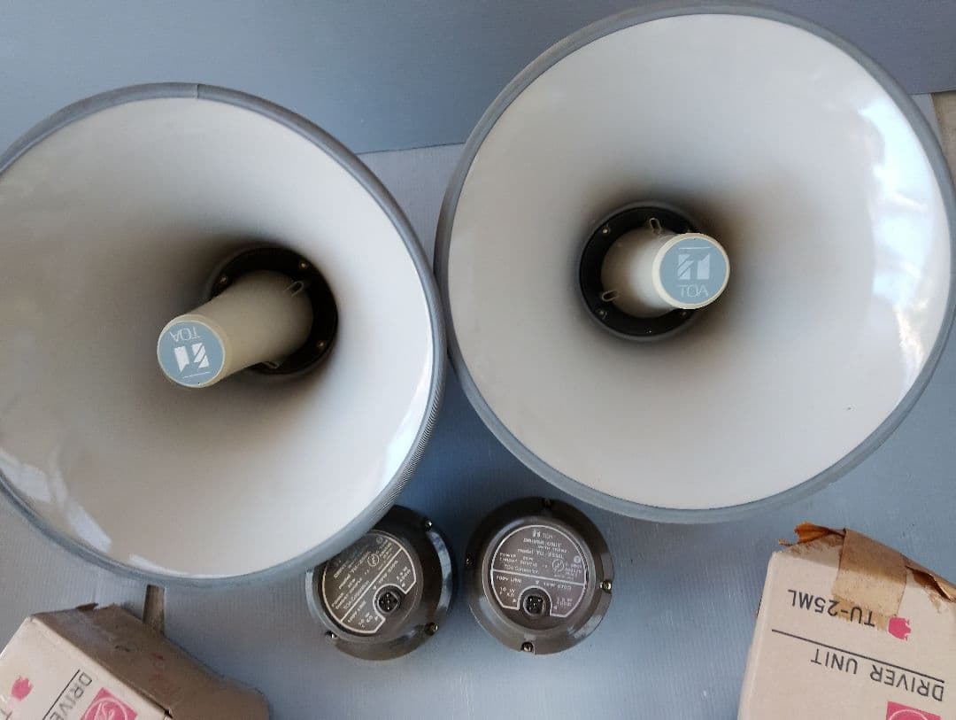 TOA TU-25MLドライバーユニットは、業務用の音響機器(あ4)