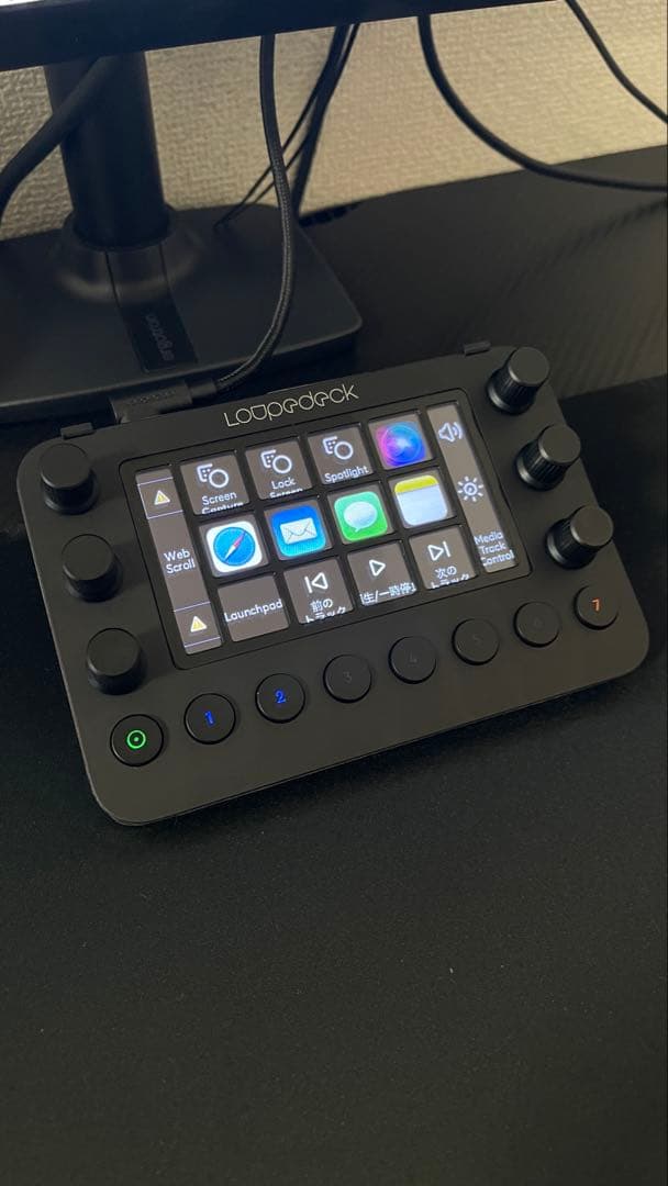 その他 Loupedeck Live