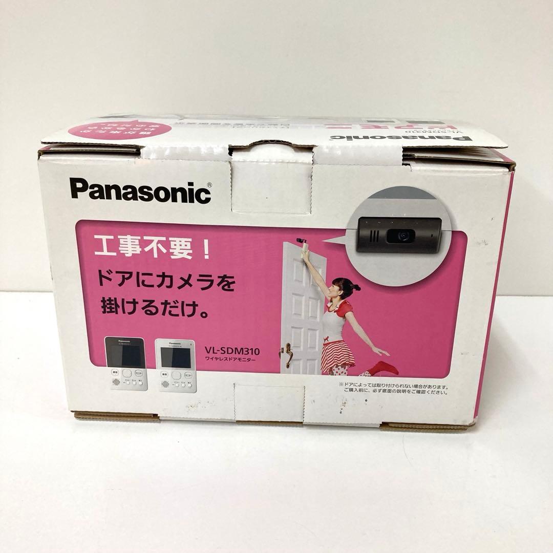 2986-Z Panasonic ドアモニVL-SDM310 未使用