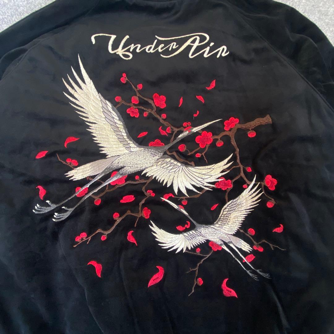 UNDERAIR アンダーエアー スカジャン XL 刺繍ロゴ ベロア Y2K