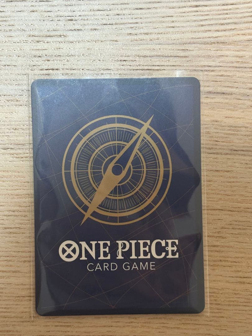 ワンピース　ギア2