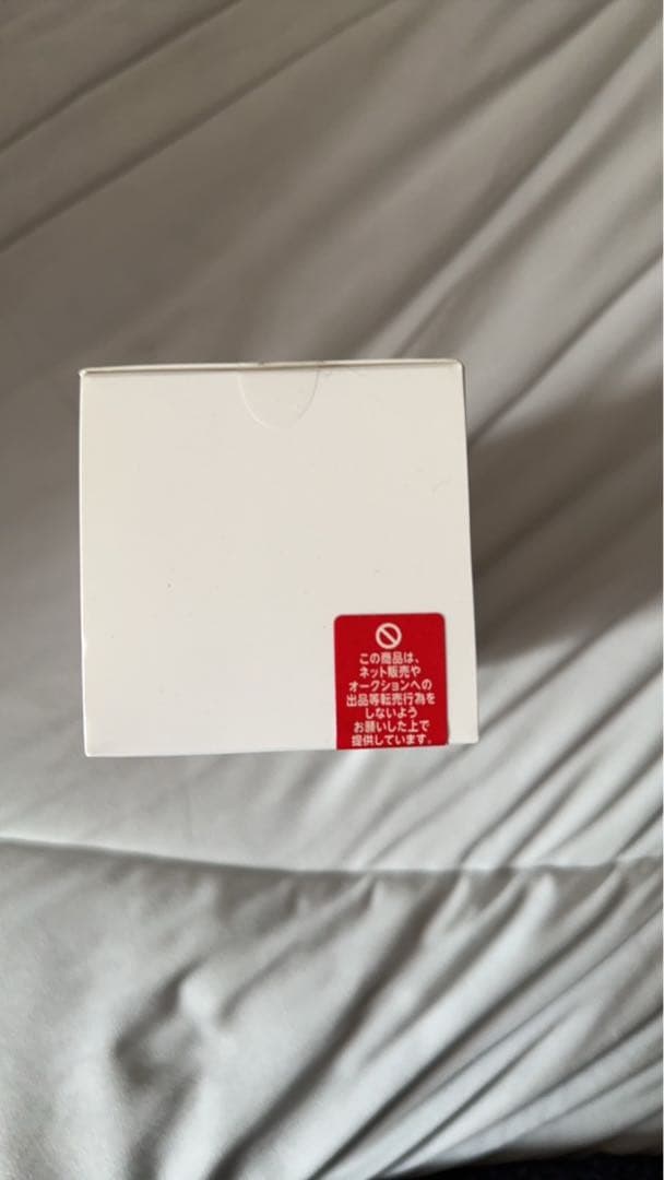 ブースター・導入液 Bible Gloss Factor Herb Essence 500ml