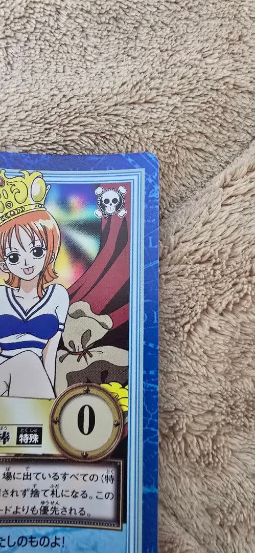t*e様 旧ワンピースカード　ハイパーバトル　カードダス　S05 ナミ 海賊専門