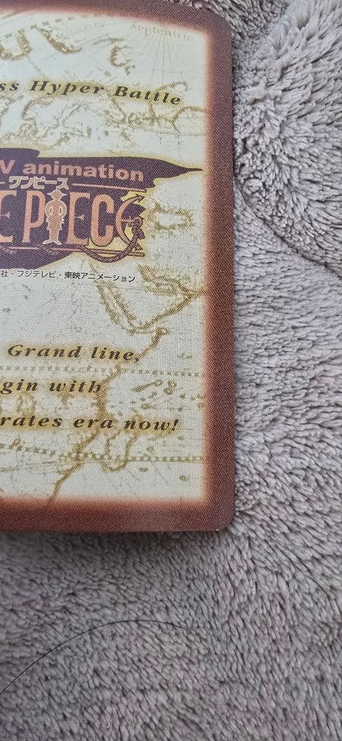 t*e様 旧ワンピースカード　ハイパーバトル　カードダス　S05 ナミ 海賊専門