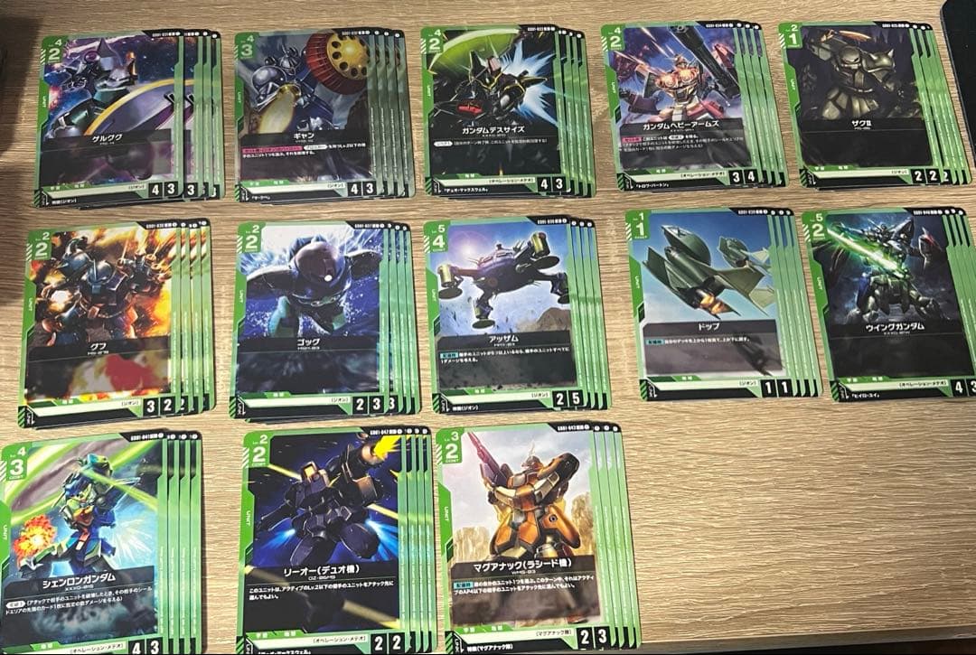 ガンダムカードゲーム　GD01 LR〜C 4枚ずつフルコンプ