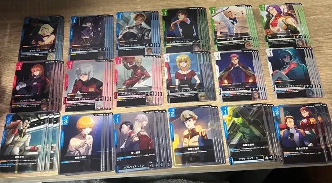 ガンダムカードゲーム　GD01 LR〜C 4枚ずつフルコンプ