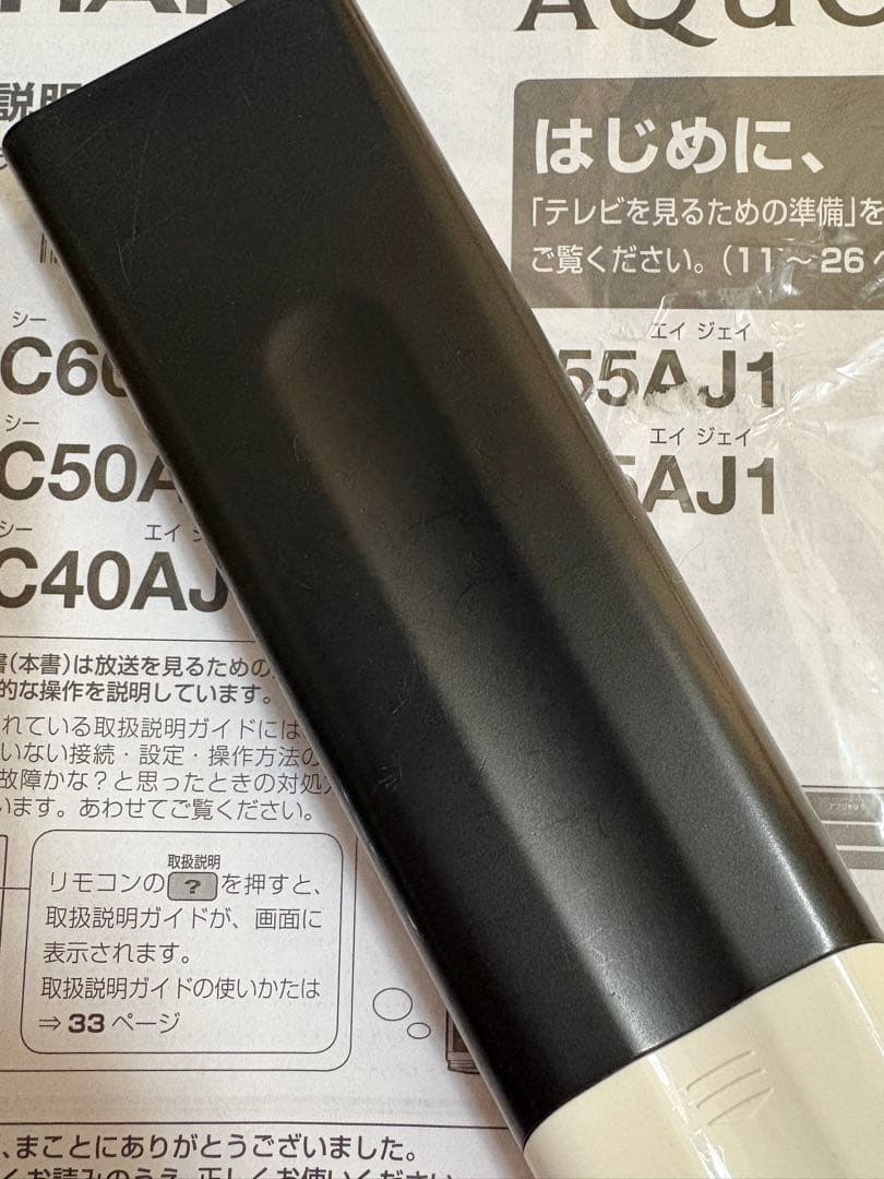 シャープ 40V型 4K液晶テレビ AQUOS 4T-C40AJ1