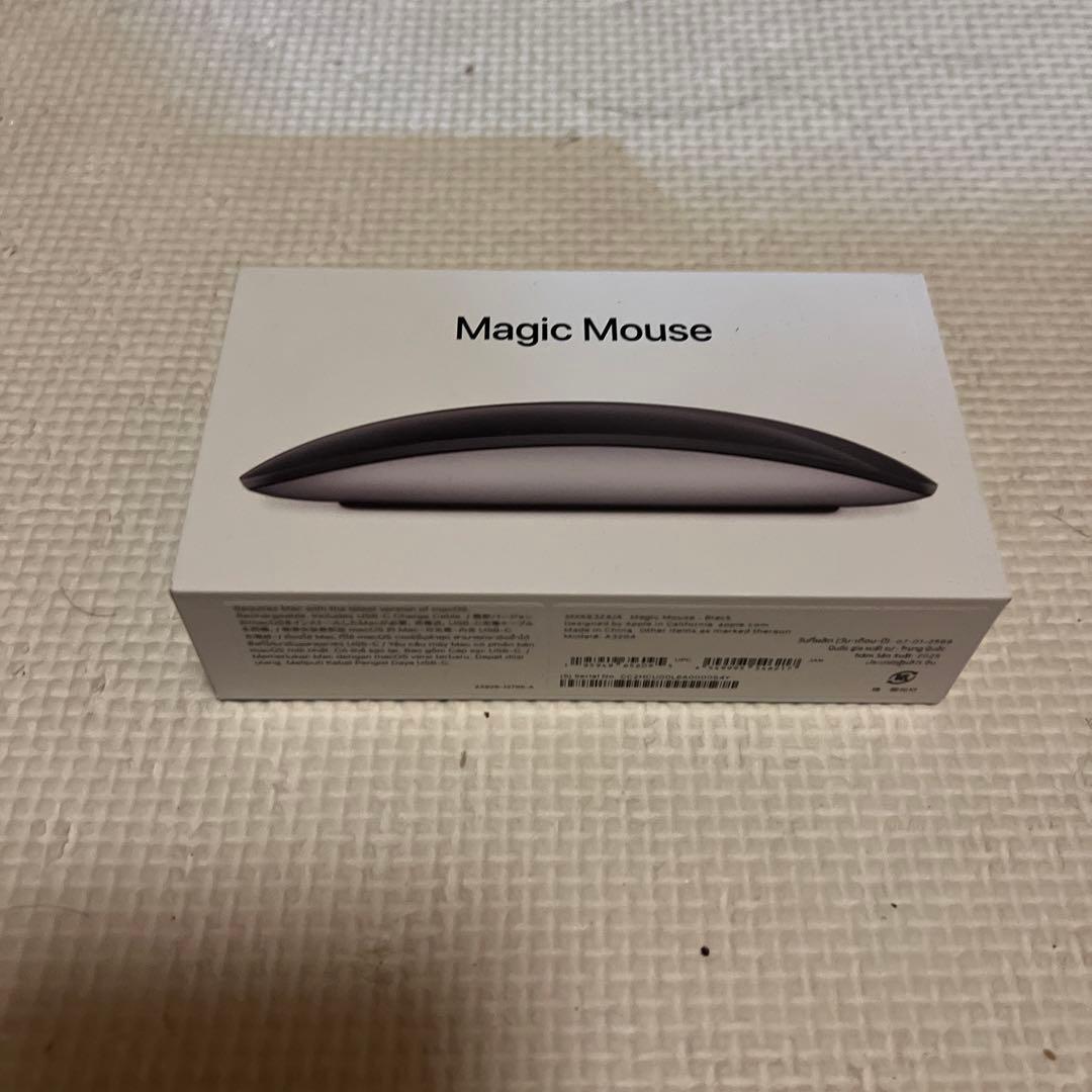 新品未使用　未開封　Apple Magic Mouse