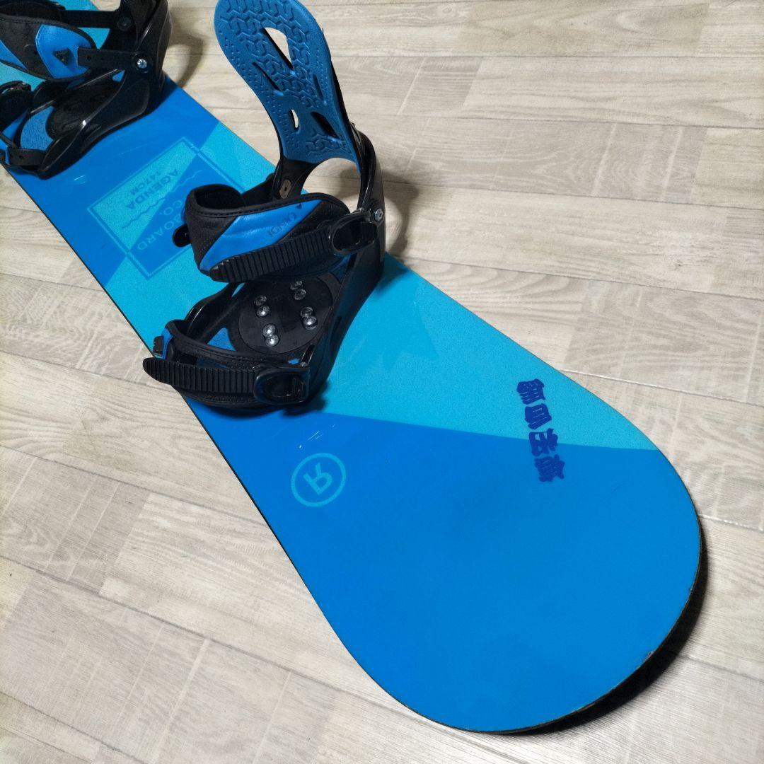 RIDE AGENDA スノーボード　板　ロッカーボード　スノーボードセット