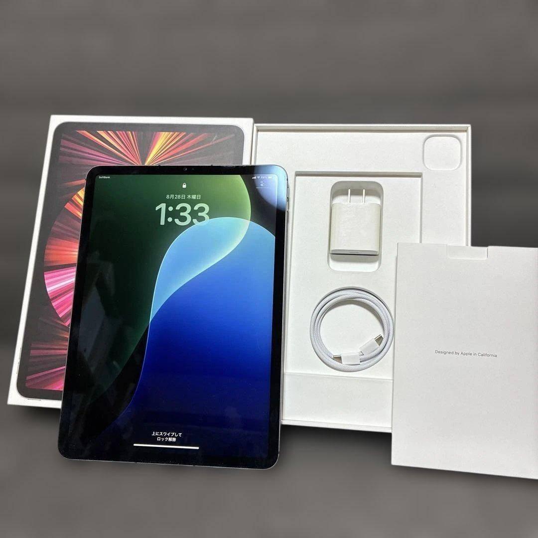 即日発送　iPadPro 128GB　Wi-Fi+Cellular　11インチ