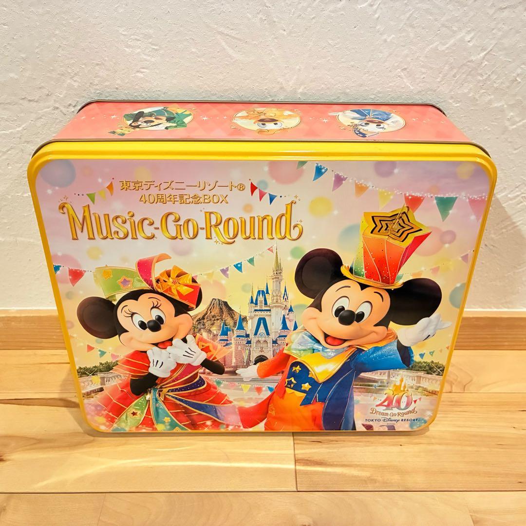 Music-Go-Round デラックス版 ディズニー 40周年 ユーキャン