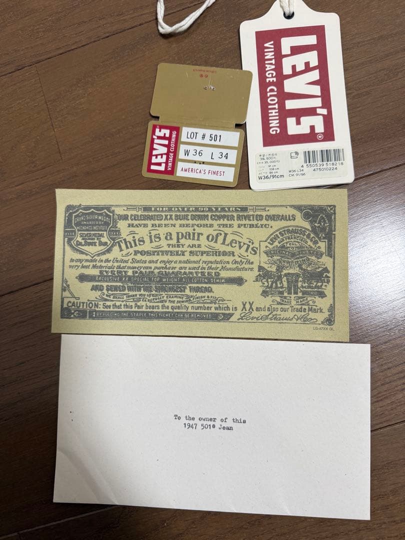 パンツ LVC LEVI'S 501 1947