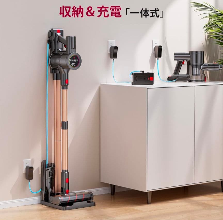 70 掃除機 コードレス軽量 サイクロン式 スティッククリーナー 伸縮型パイプ