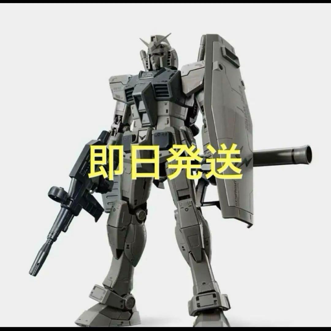 カードダスその他 GUNDAM- MG 1/100 RX78FRGMT GUNDAM