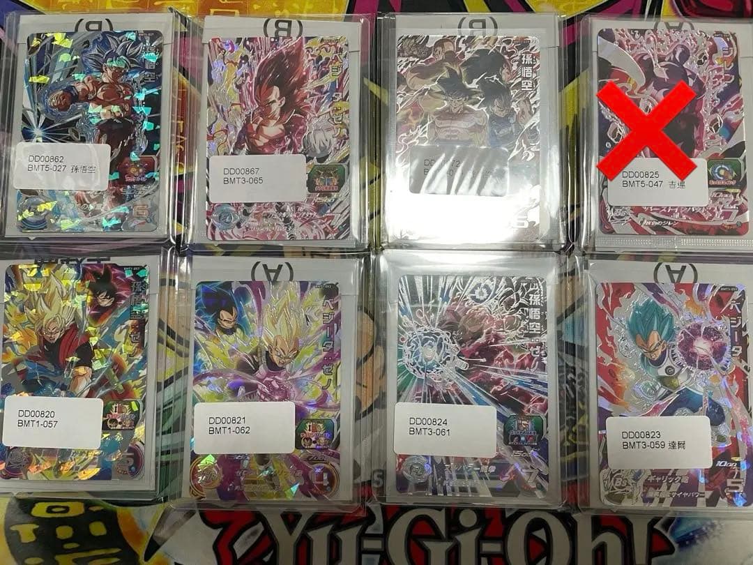 ドラゴンボールヒーローズ　チャンピオンカード　台湾限定