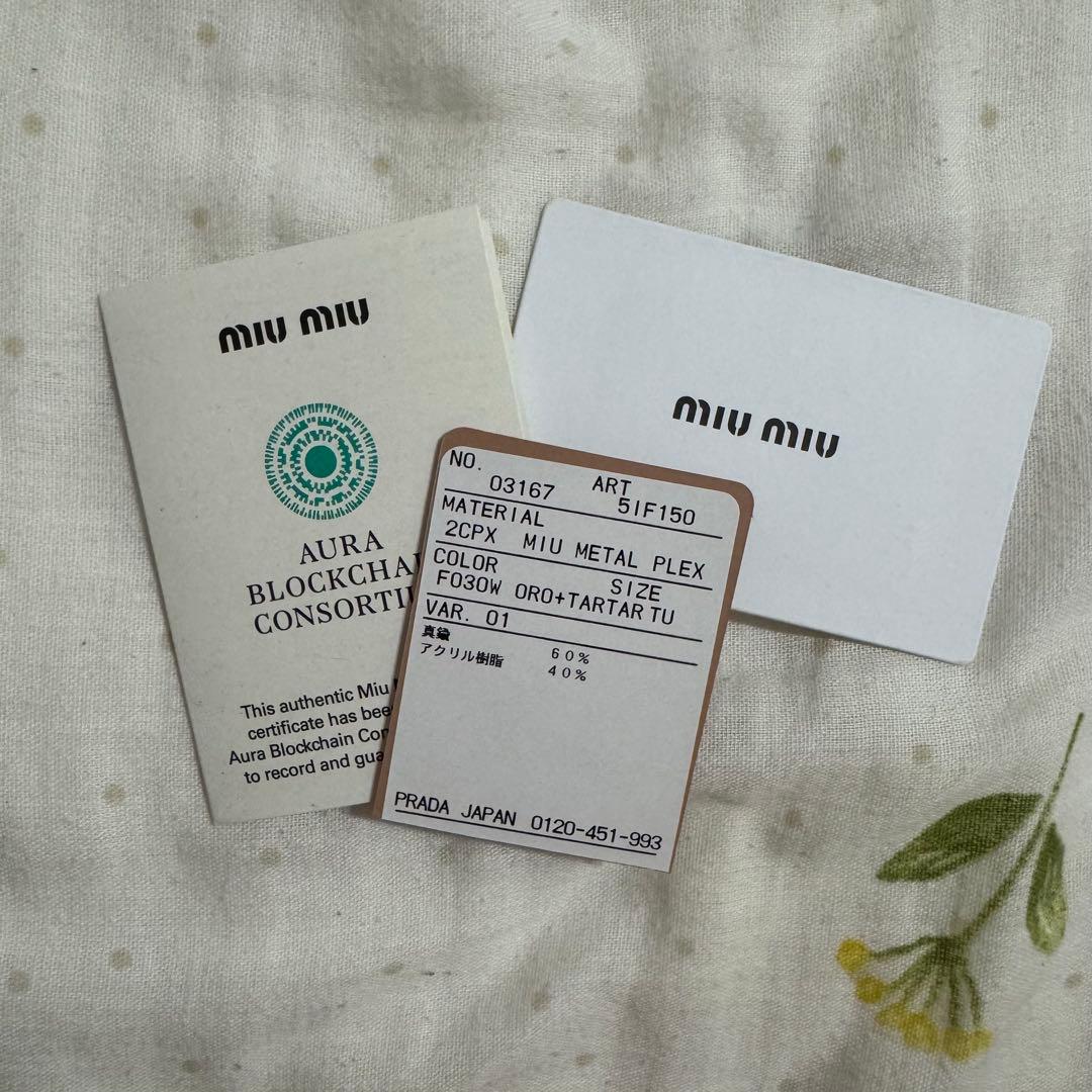 miu miu ロゴ入りヘアピン べっ甲