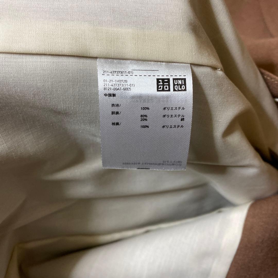 ユニクロ UNIQLO U テーラードジャケット リラックスストレートパンツ